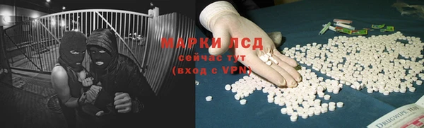 таблы Зерноград