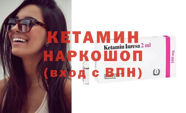 таблы Зерноград
