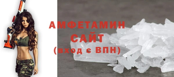 синтетический гашиш Зеленодольск