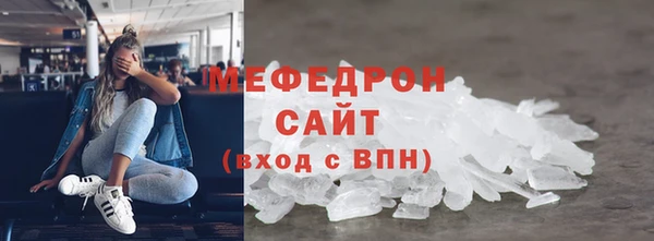 ПСИЛОЦИБИНОВЫЕ ГРИБЫ Инсар