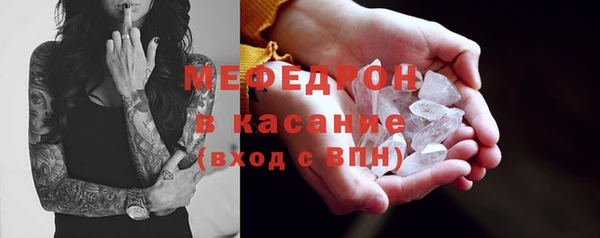 синтетический гашиш Зеленодольск