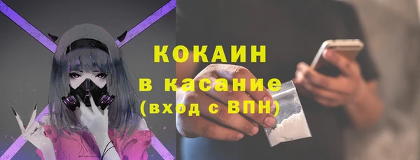бутират Дрезна