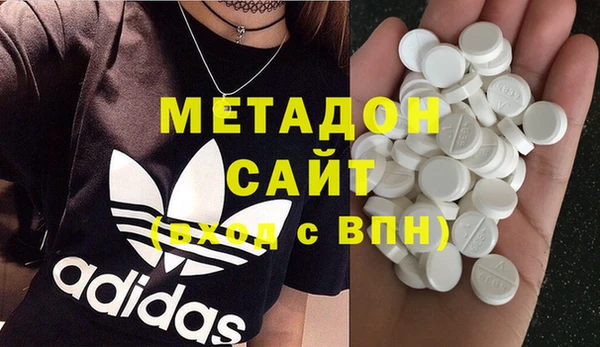 ПСИЛОЦИБИНОВЫЕ ГРИБЫ Инсар
