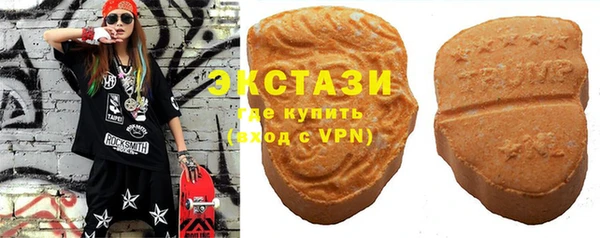 таблы Зерноград