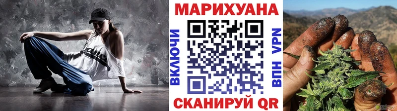 Шишки марихуана тримм  Зубцов 